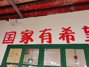長(zhǎng)沙專(zhuān)業(yè)上門(mén)安裝監(jiān)控：商鋪安防升級(jí)，智慧經(jīng)營(yíng)更省心