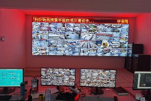 開福區(qū)大型采沙場高空監(jiān)控項目圓滿竣工，您的安防保障之選！